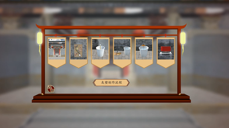 c5.1.png