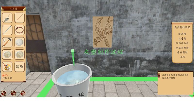 c5.2.png