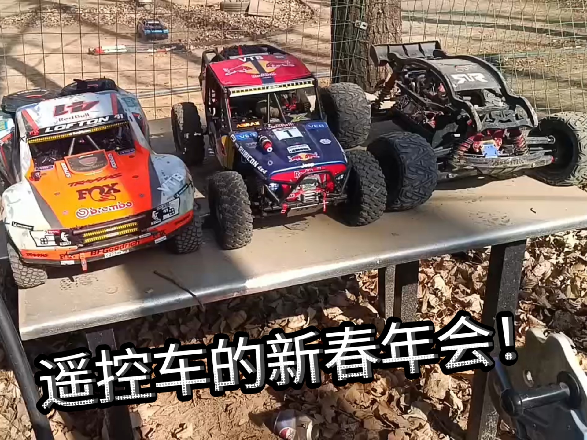 好博体育平台官网-包含车迷自制内容：Vlog、短视频风靡赛场的词条