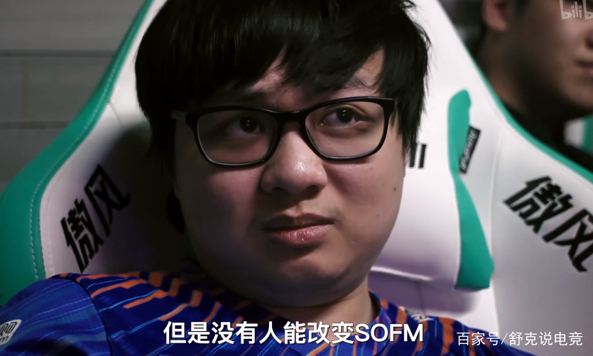 好博 体育-关于电竞选手如何面对舆论压力：理性看待与坚持自我的信息