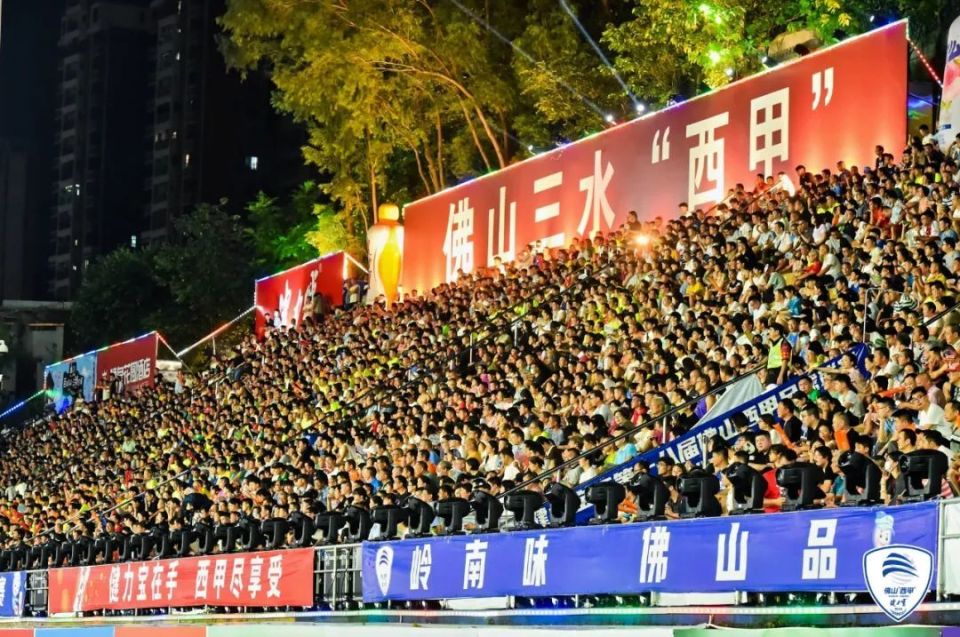 包含西甲球迷文化多元，观赛体验丰富的词条