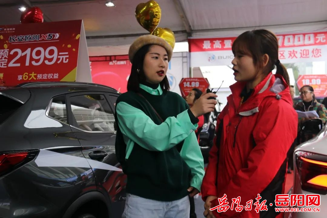 好博电竞在线平台-包含场外狂欢：车迷盛会与文化展演的词条